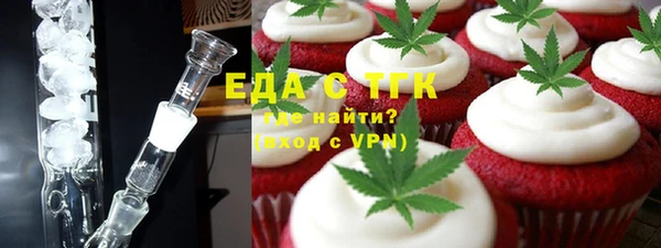 дмт Каменка