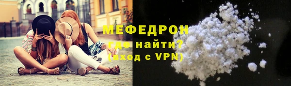 дмт Каменка