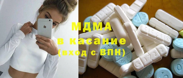 дмт Каменка