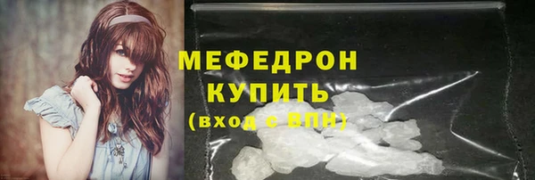 дмт Каменка
