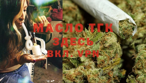 альфа пвп Иннополис