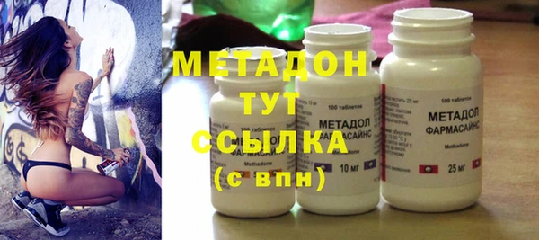 дмт Каменка