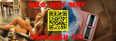 кокс Апрелевка