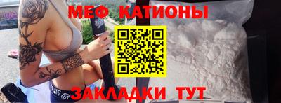 марихуана Аргун