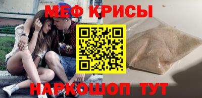 каннабис Боровичи