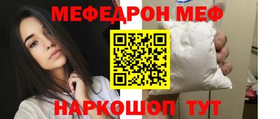 скорость Брянск