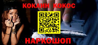 кокс Апрелевка