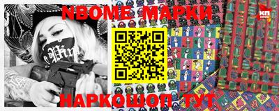 марихуана Аргун