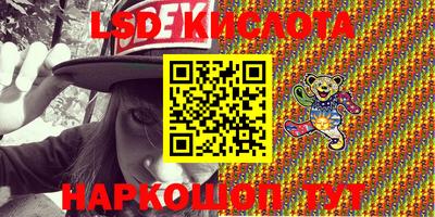 скорость Брянск