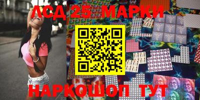 кокс Апрелевка