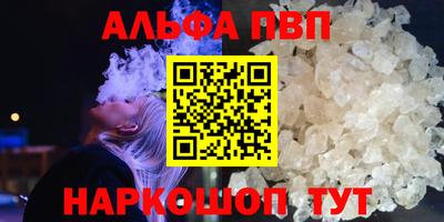 кокс Апрелевка