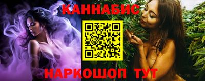 скорость Брянск
