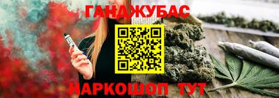 скорость Брянск