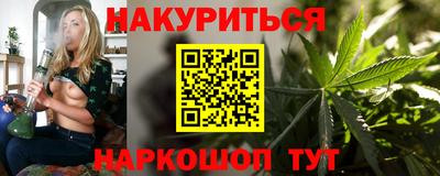 кокс Апрелевка