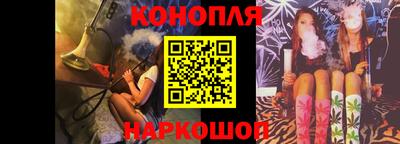 кокс Апрелевка