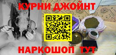 стаф Братск