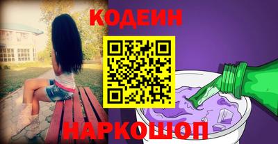 скорость Брянск