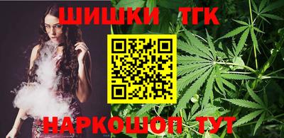 кокс Апрелевка