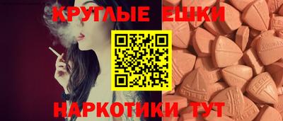 каннабис Боровичи