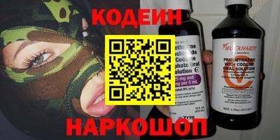 скорость Брянск