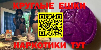 каннабис Боровичи