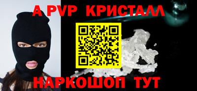 скорость Брянск