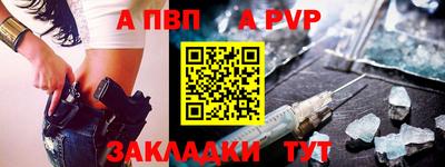 скорость Брянск