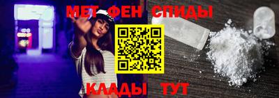 каннабис Боровичи