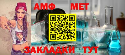 марихуана Аргун