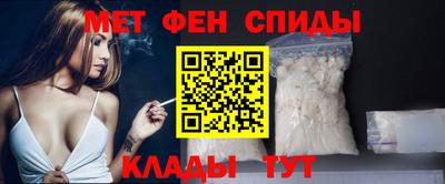скорость Брянск