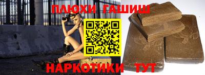 скорость Брянск