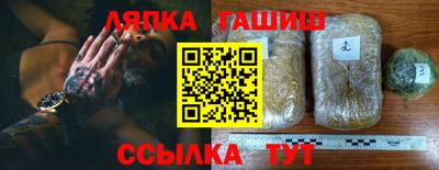 кокс Апрелевка