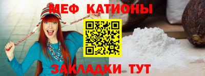 скорость Брянск