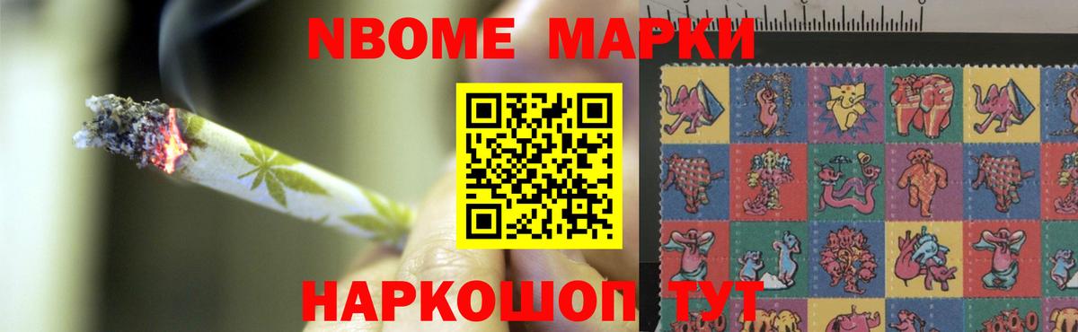 ЛСД экстази ecstasy  Лсд 25 экстази кислота  Астрахань  LSD-25 экстази  Вход с VPN 