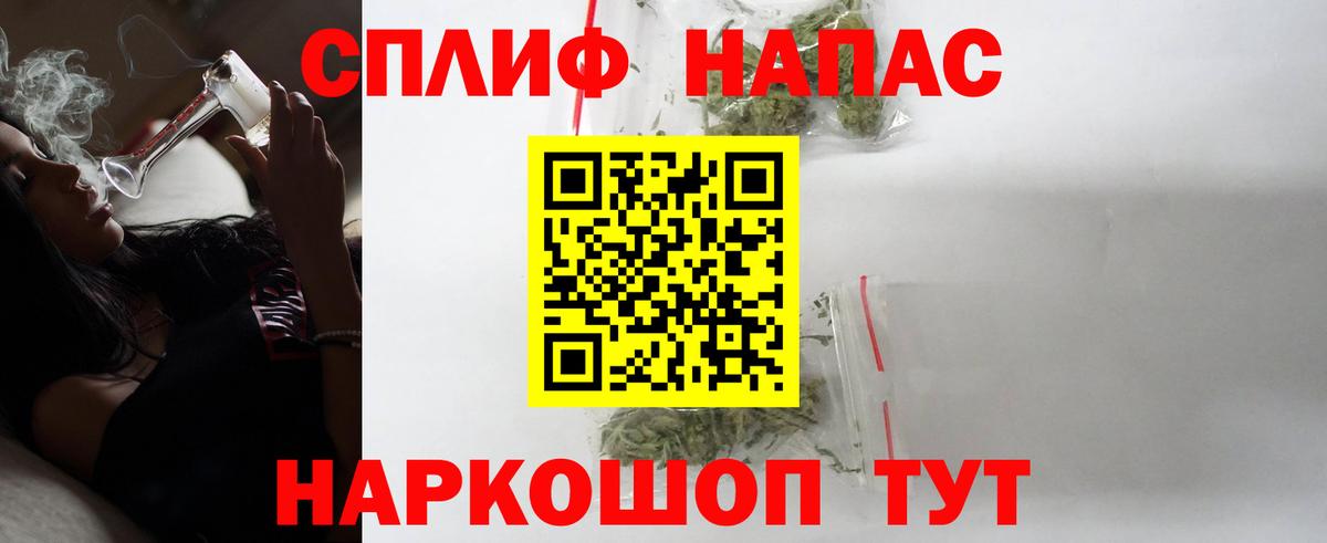 Бошки марихуана ГИДРОПОН  Каннабис LSD WEED  МАРИХУАНА LSD WEED  Астрахань 